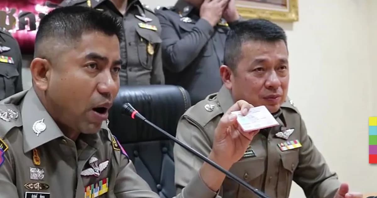 ทลายเครือข่ายบุคคลต่างด้าว สวมบัตรประชาชนเป็นคนไทย