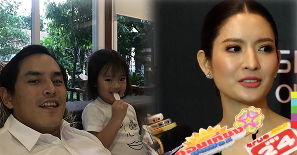 “แอฟ” น้ำตาคลอ!! เผยยังไม่เซ็นใบหย่า “สงกรานต์” แต่ความสัมพันธ์ไม่มีวันเหมือนเดิม