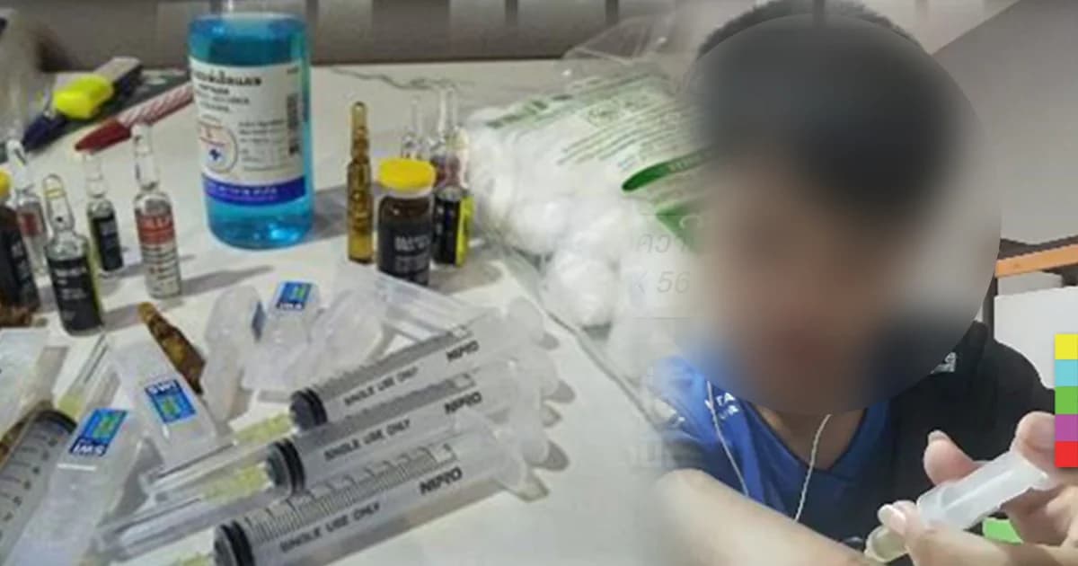 สาวนะยะวัย 15 ไลฟ์เฟซบุ๊กฆ่าตัวตาย