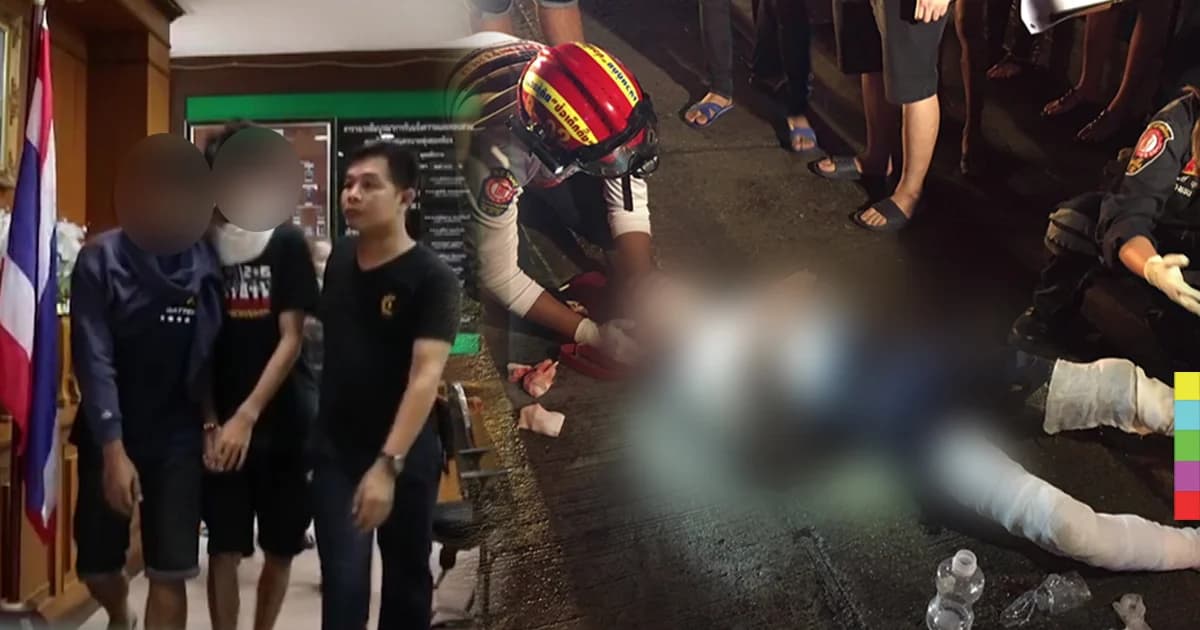 จับแล้ว! โจ๋แก๊งหลานอดีตบิ๊กตำรวจ ปาระเบิดใส่ลูกสารวัตร