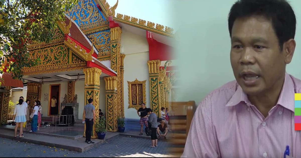 ผอ.สำนักพระพุทธฯเผย วัดลัฎฐิวนารามไม่มีโบสถ์ปลอม