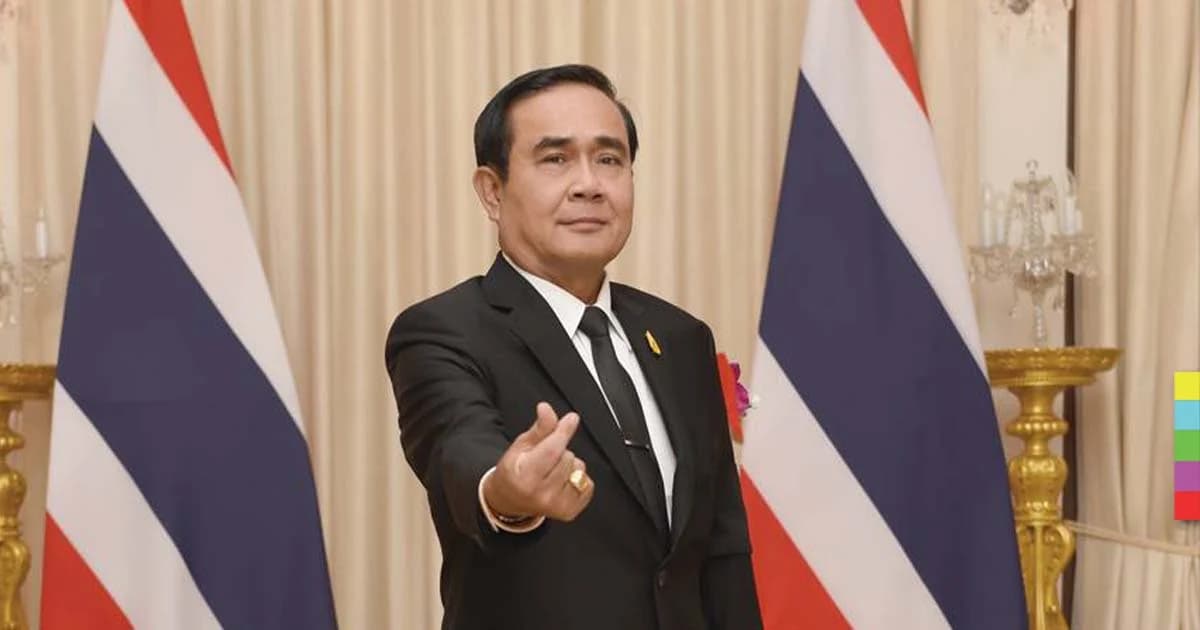 นายกฯ ชวนคนไทยใช้คำพูดดีๆ “เหนื่อยไหม – รักนะ ”