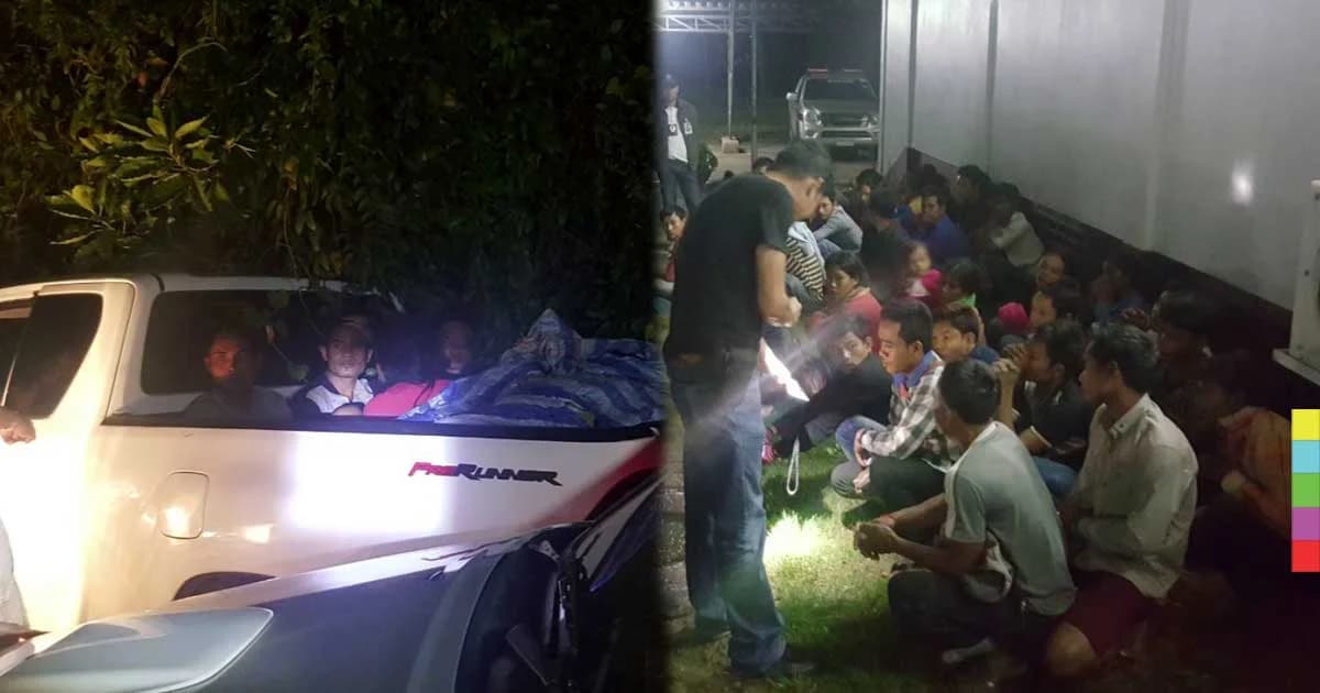 ตร.ท่องเที่ยวร่วมสันติบาล ขับรถไล่สกัดจับขนแรงงานต่างด้าวระทึก