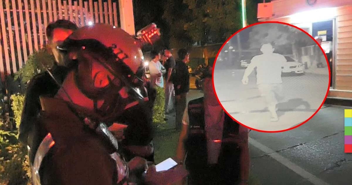 หนุ่มใหญ่เมาฉุน รปภ.หน้าใหม่ ชักปืนยิงบาดเจ็บ ก่อนหลบหนี