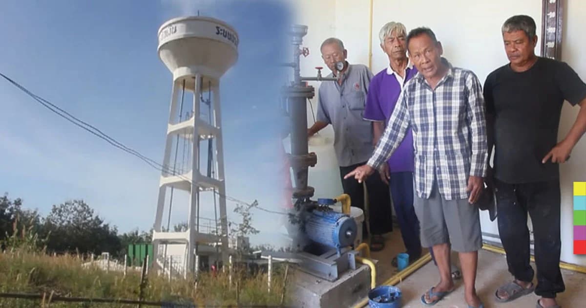 3 ปีรอใช้น้ำประปา ชาวบ้านร้องสื่อ ! อบต.ชี้ได้ใ้ช้น้ำเป็นของขวัญปีนี้