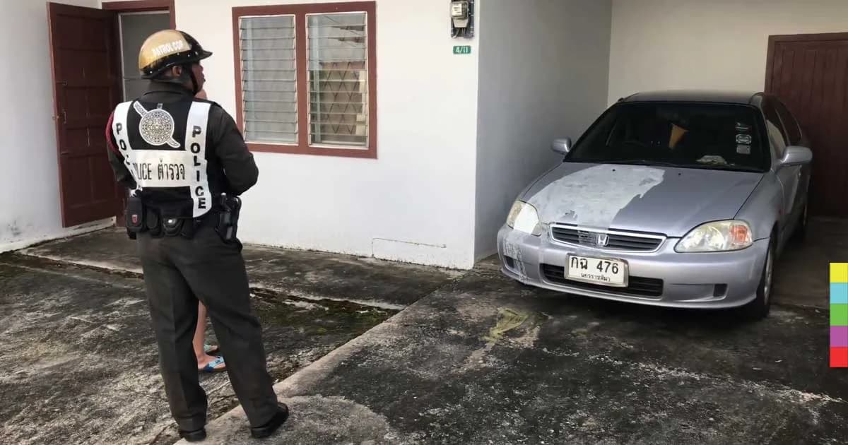 คืบหน้าสาดน้ำกรด เสมียนตราตราดเผย เคยมีเรื่องกับสาวทอมที่เคยคบหา