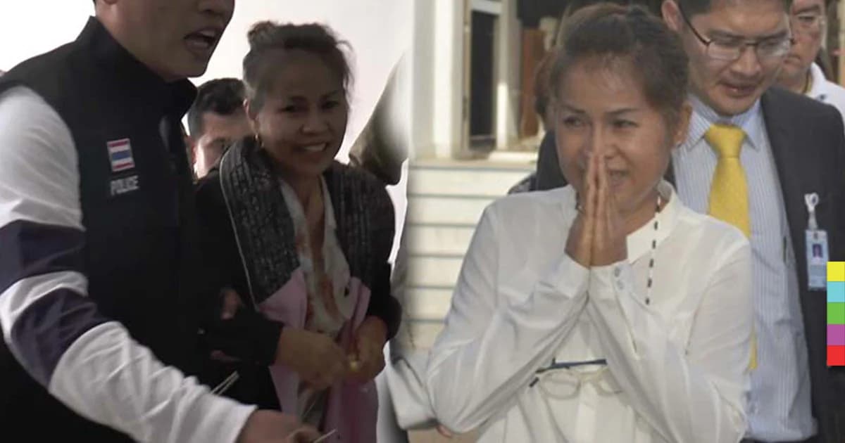 30 วัน ต้องรู้มี ขรก.เอี่ยวคดีครูจอมทรัพย์หรือไม่