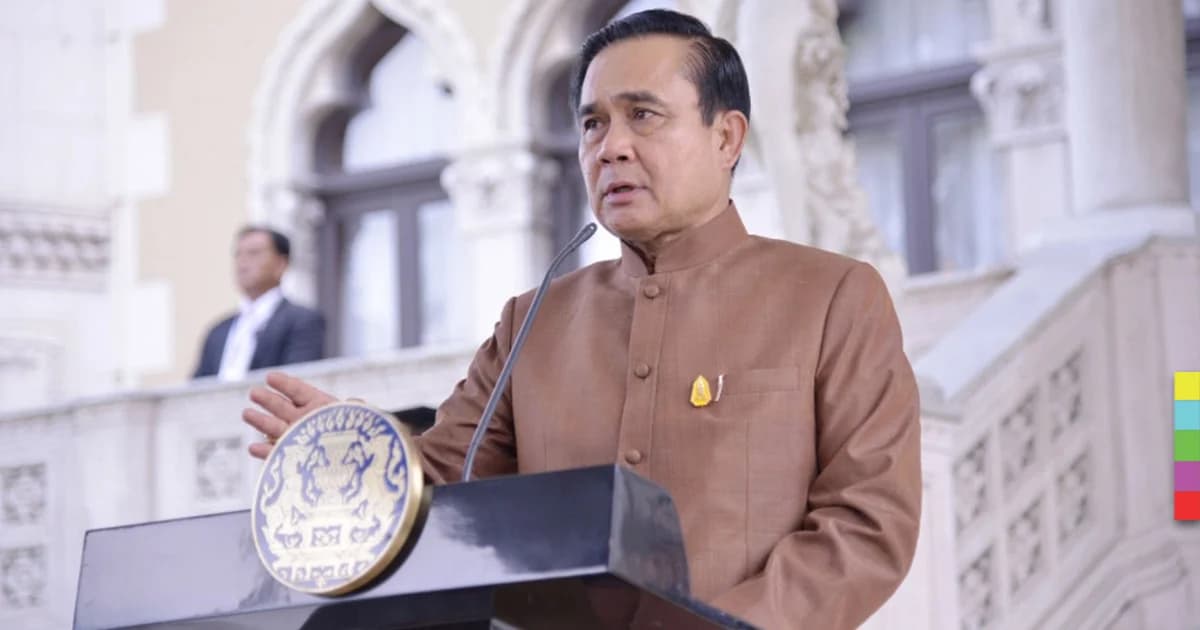 นายกฯชม ‘มารีญา’ เก่ง-สวย พร้อมให้กำลัง ‘ตูน บอดี้สแลม’