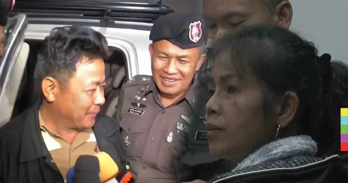 สอบเครียด ‘ครูอ๋อง’ ครบ 3 วัน เตรียมฝากขังพร้อมคัดค้านประกัน