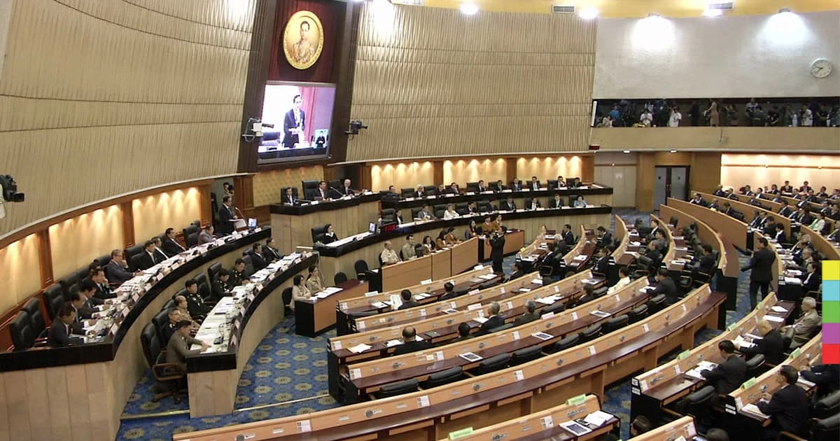 ‘นิพิฎฐ์’ แจง ประชาธิปัตย์และเพื่อไทย มีจุดยืนแตกต่างกัน