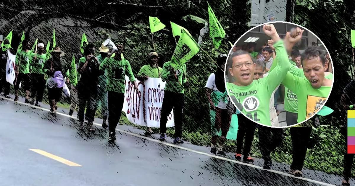 15 แกนนำม็อบต้านโรงไฟฟ้าถ่านหินเทพานอนคุก เว้นเด็ก 16 ได้ประกันคนเดียว