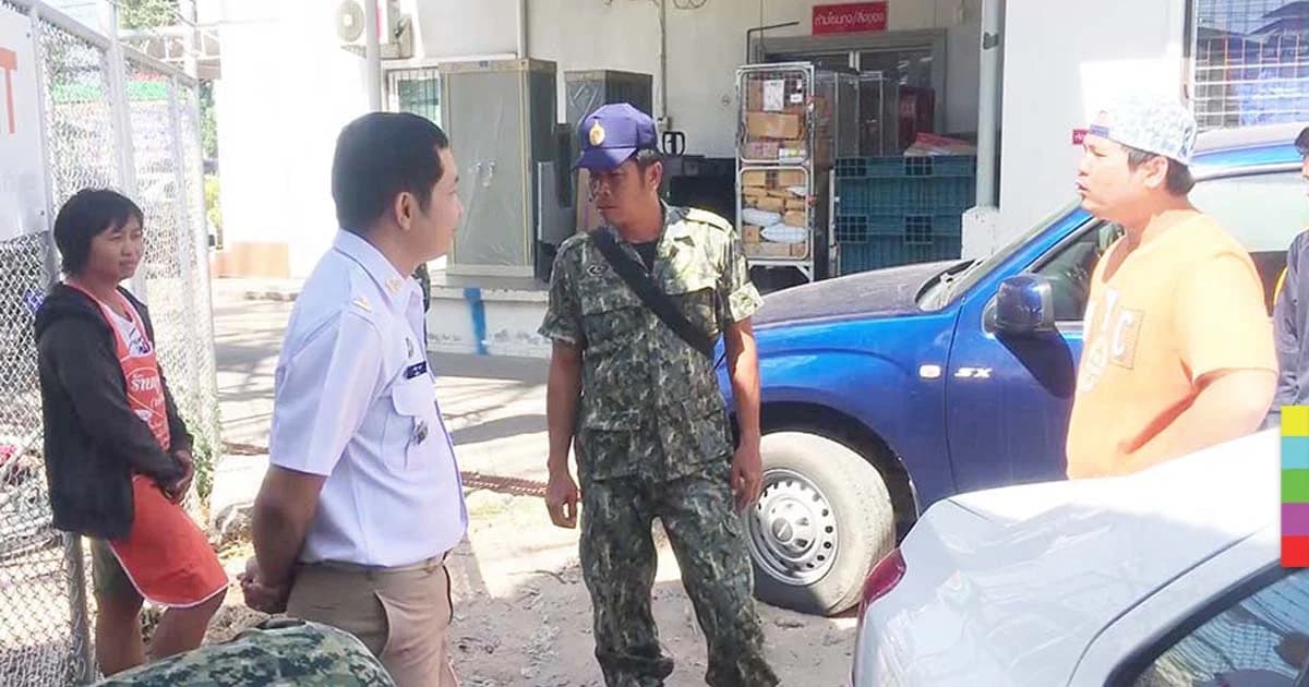 รวบหนุ่มเก็บดอกเบี้ยโหด ร้อยละ 20 เก็บไม่ได้ข่มขู่ด่าทอ