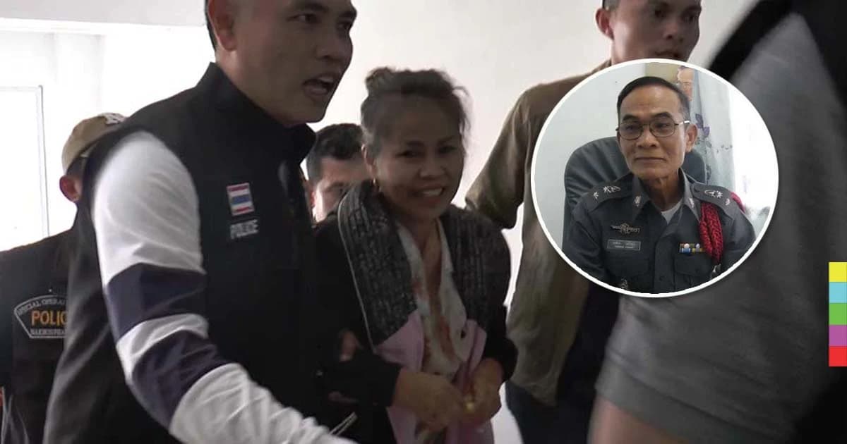 จ่อมอบโล่ “รองผกก.” ทำสำนวนคดีครูจอมทรัพย์ ยกย่องเก็บหลักฐานละเอียด