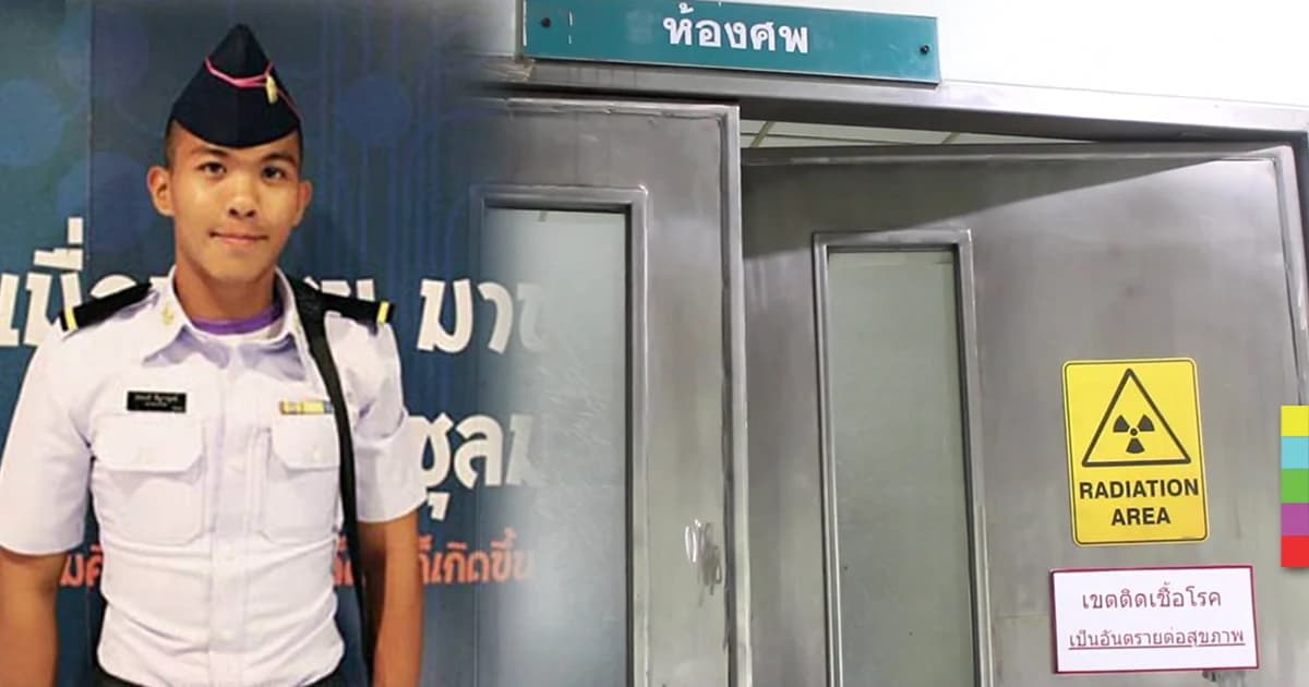 ผลตรวจน้องเมยยังไม่ออก หลังอวัยวะถูกดองนาน