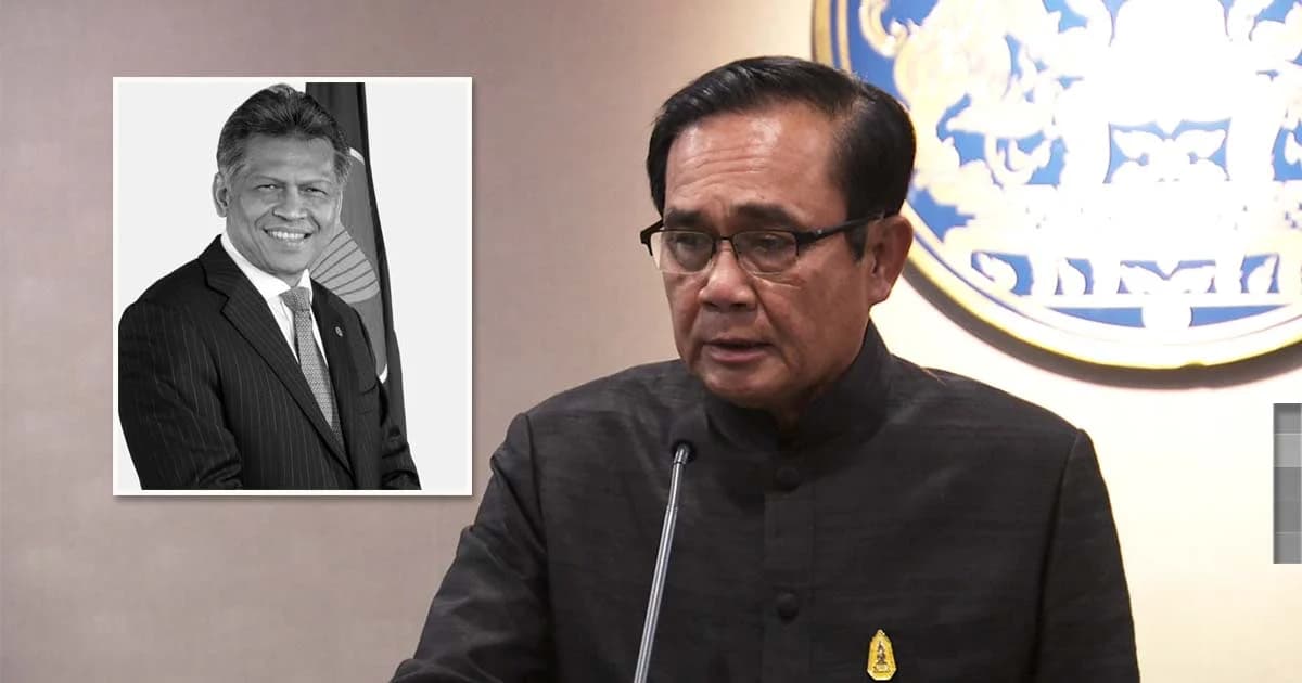 นายกฯ ยกย่อง “สุรินทร์ พิศสุวรรณ” เป็นบุคคลทรงคุณค่าของประเทศและโลก