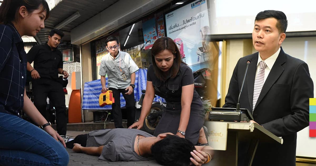 ไม่ผ่านหลักสูตร ‘แพทย์ฉุกเฉิน’ ห้ามกู้ชีพ !