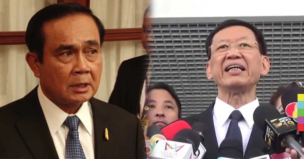 “ไพบูลย์” เตรียมตั้งพรรค เสริมทัพ “ประยุทธ์”