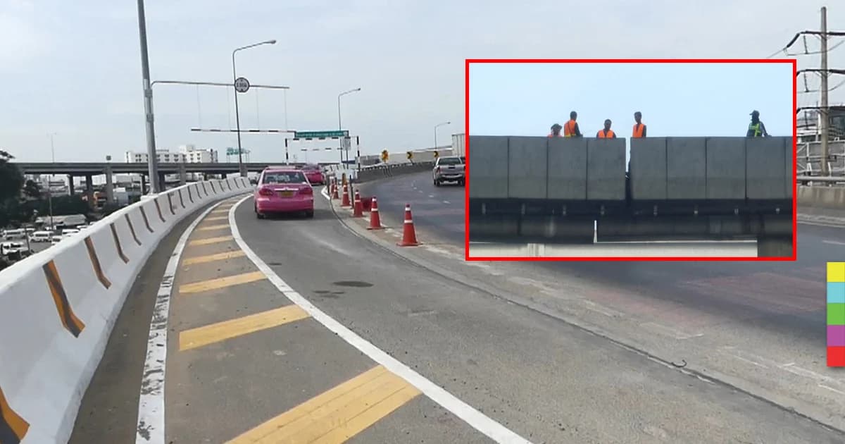 เปิดใช้แล้ว ! สะพานเข้าฟิวเจอร์พาร์ค หลังปิดซ่อมรอยแยก