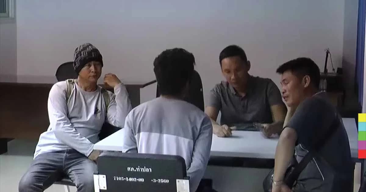 จับผู้ค้ายาเสพติด เลี่ยงด่านตรวจขนยาบ้า