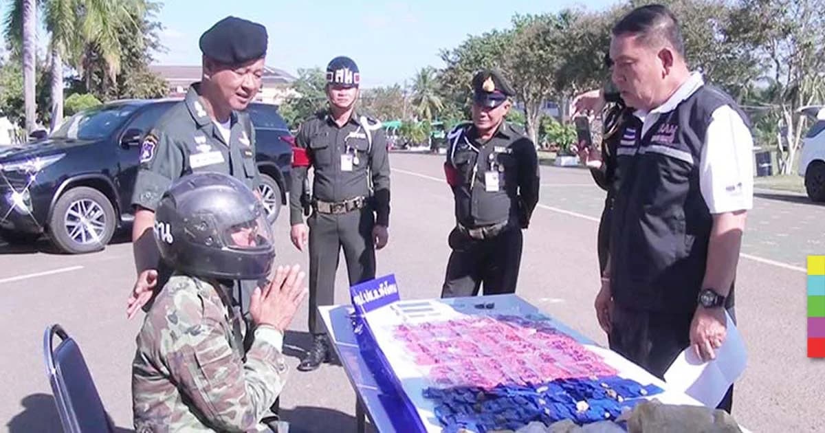 ซิ่งไม่คิดชีวิต ขนยาบ้า 2 หมื่นเม็ดหลบหนี ถูกจับได้ยกมือไหว้ขอโทษ