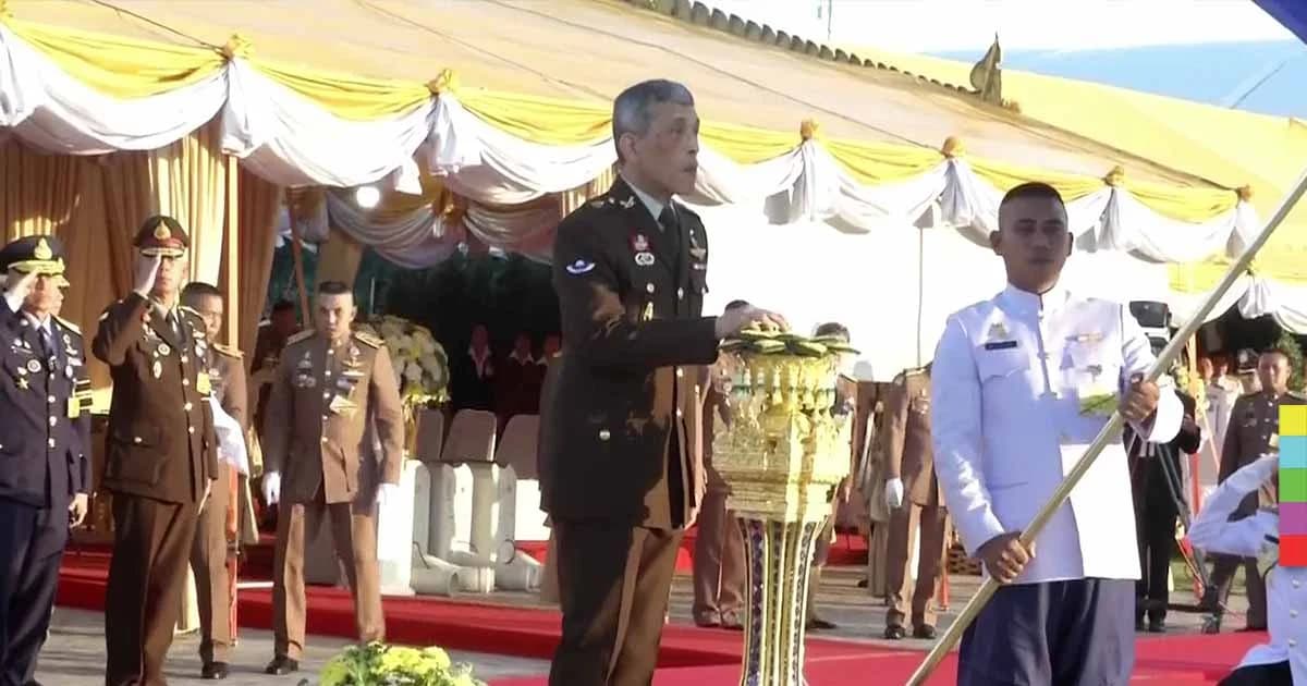 สมเด็จพระเจ้าอยู่หัว ทรงเปิดโครงการอ่างเก็บน้ำนฤบดินทรจินดา