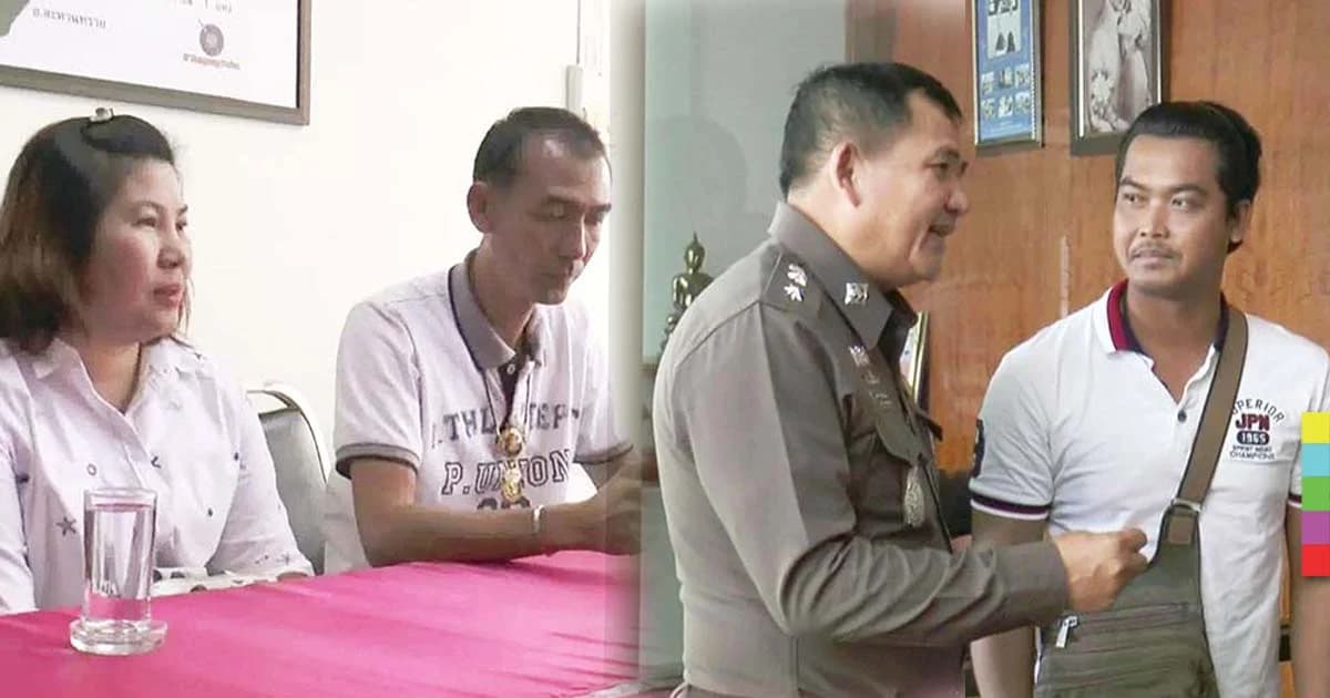 ผล DNA ลอตเตอรี่ 12 ล้านแล้วเสร็จ แถลงข่าวสัปดาห์หน้า