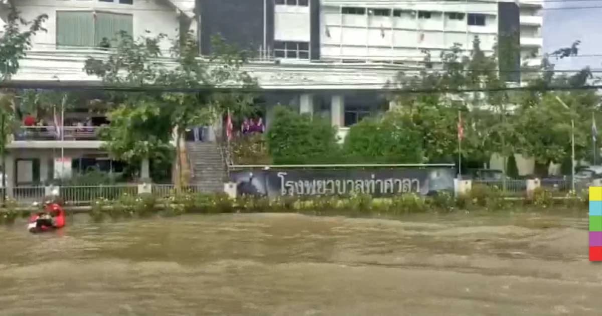 น้ำท่วม รพ.ท่าศาลา แพทย์ พยาบาล ขนย้ายผู้ป่วยกันจ้าละหวั่น