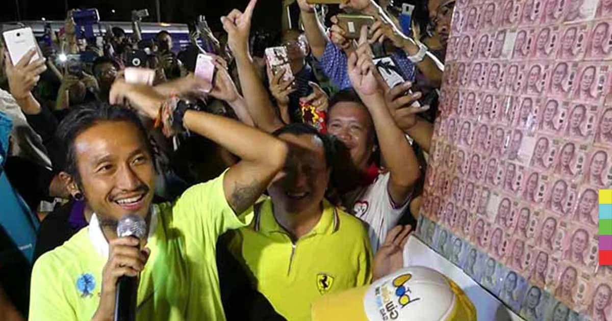 ยอดบริจาค 600ล้านแล้ว!! ตูน บอดี้สแลม และทีมงานก้าวคนละก้าว วิ่งเข้าพื้นที่ปทุมธานี