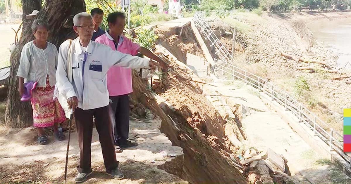 น้ำชีลด ทำตลิ่งทรุดเป็นแนวทางยาว