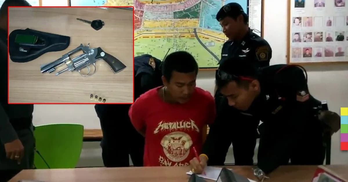 ไปเก๋าต่อในคุก! รวบหนุ่มเงินกู้ยิงปืนขึ้นฟ้า อ้างแค่ลองปืน