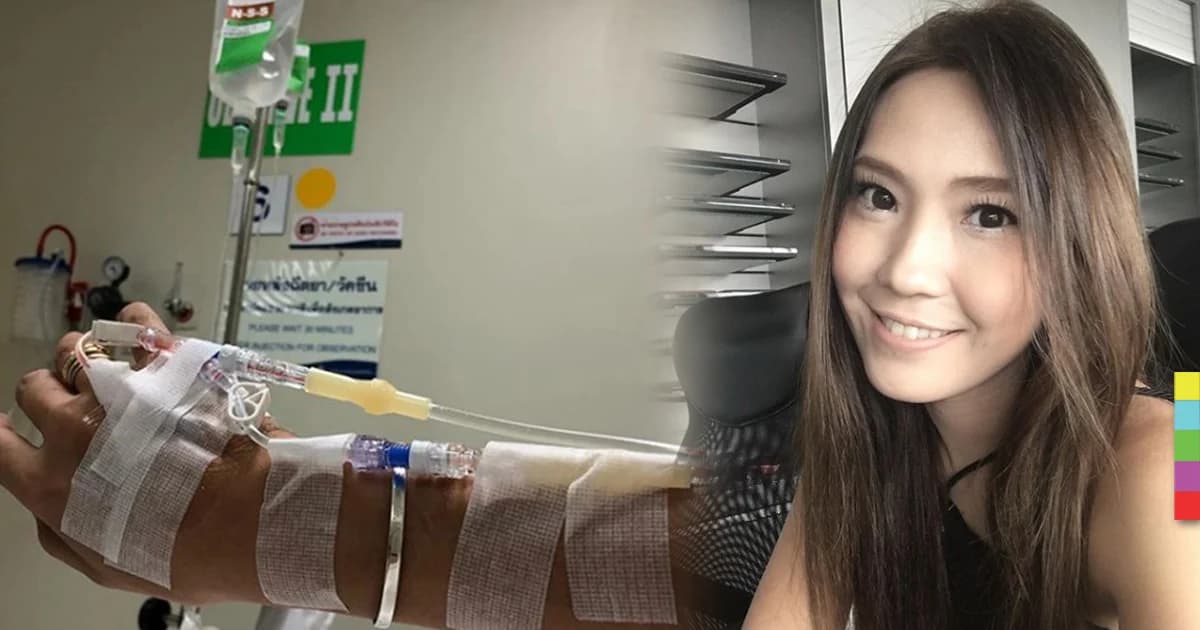 “บอลลูน” โดนหามส่งโรงพยาบาลด่วน หลังอาเจียนเป็นเลือด