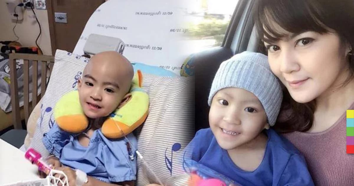 อัปเดตอาการ “น้องสกาย” ดีขึ้น พร้อมทำคีโมครั้งที่ 3