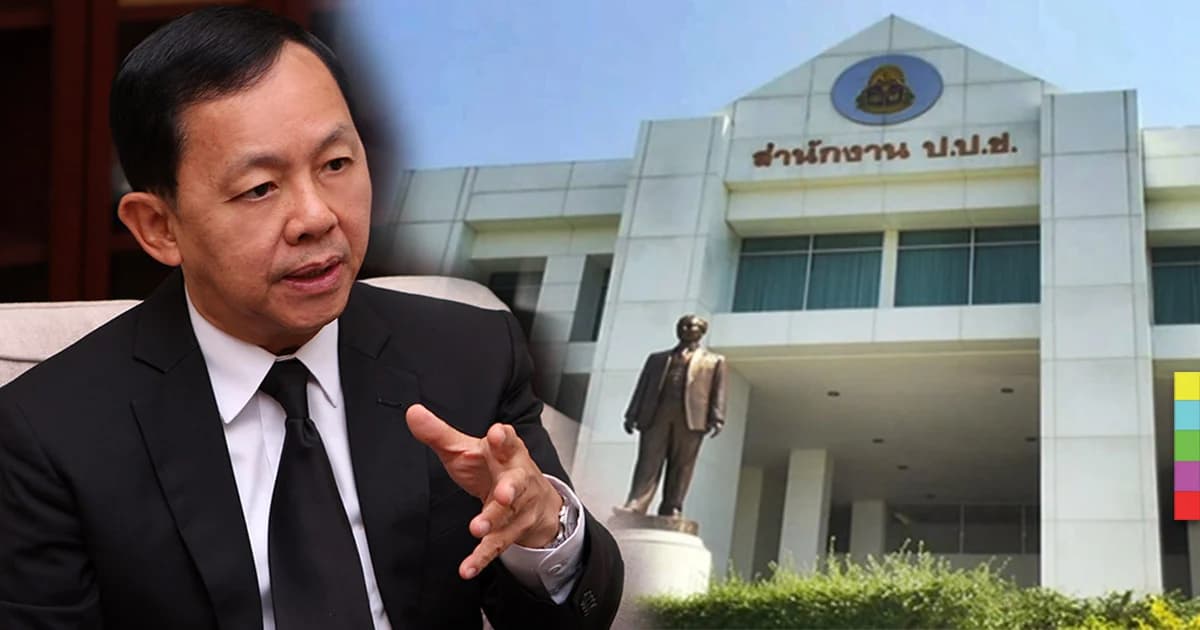 ป.ป.ช. ยันไม่ใช่หน่วยฟอกขาว ‘นาฬิกา-แหวนเพชร’ บิ๊กป้อม