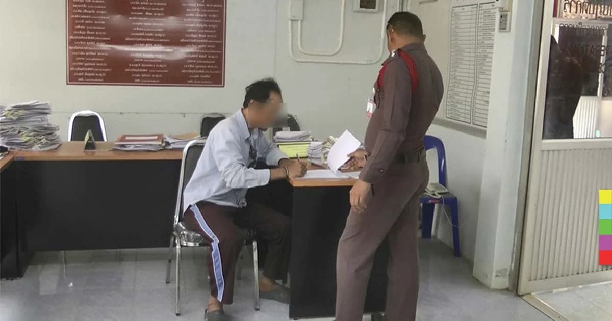 รวบพ่อเลี้ยงข่มขืน ด.ญ.11 ขวบอ้างแค้นแม่เด็กตีจาก