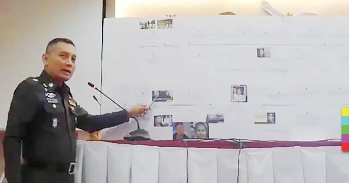 “วิระชัย” ชี้จ่อเอาผิด DSI เอี่ยวสร้างหลักฐานเท็จ ครูจอมทรัพย์