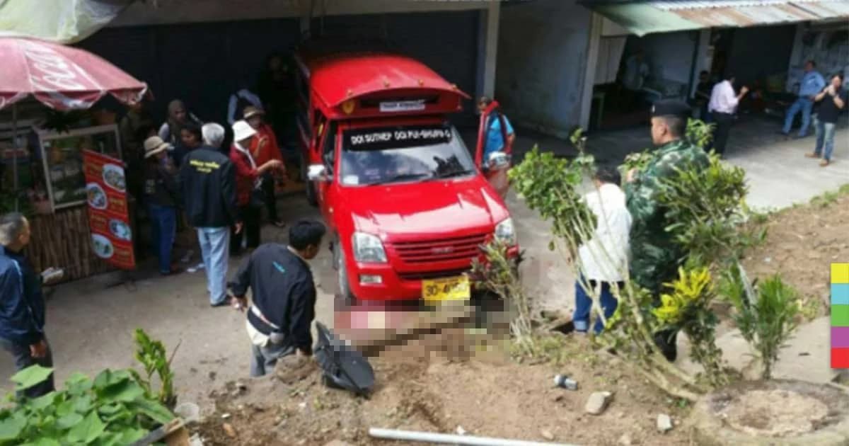 ‘ชาวสี่ล้อแดง’ ร้องปรับปรุงที่จอดรถทางขึ้น ‘พระตำหนักภูพิงค์ฯ