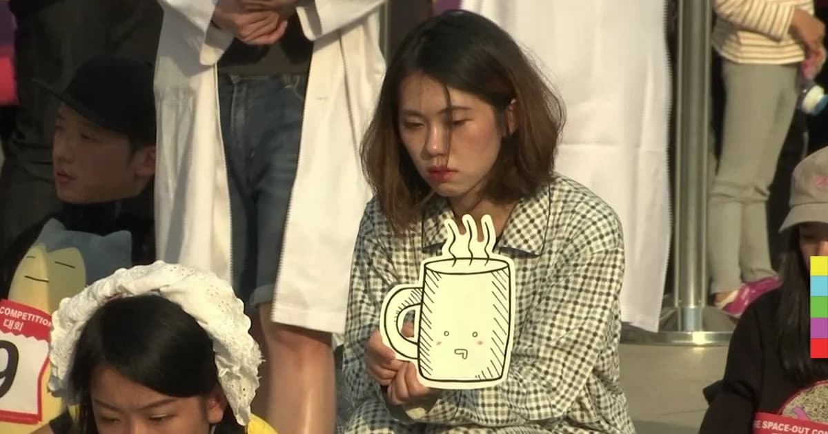 ‘ไต้หวัน’ จัดแข่ง ‘นั่งเฉยๆ’ ลดการเสพติดสมาร์ทโฟน