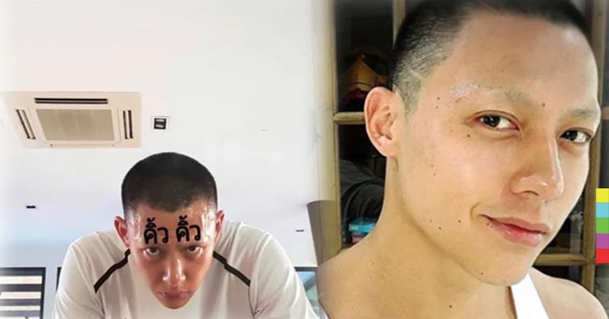 ขำแรง! “หมาก ปริญ” โพสต์ภาพล้อตัวเอง หลังลาสิกขาแล้ว