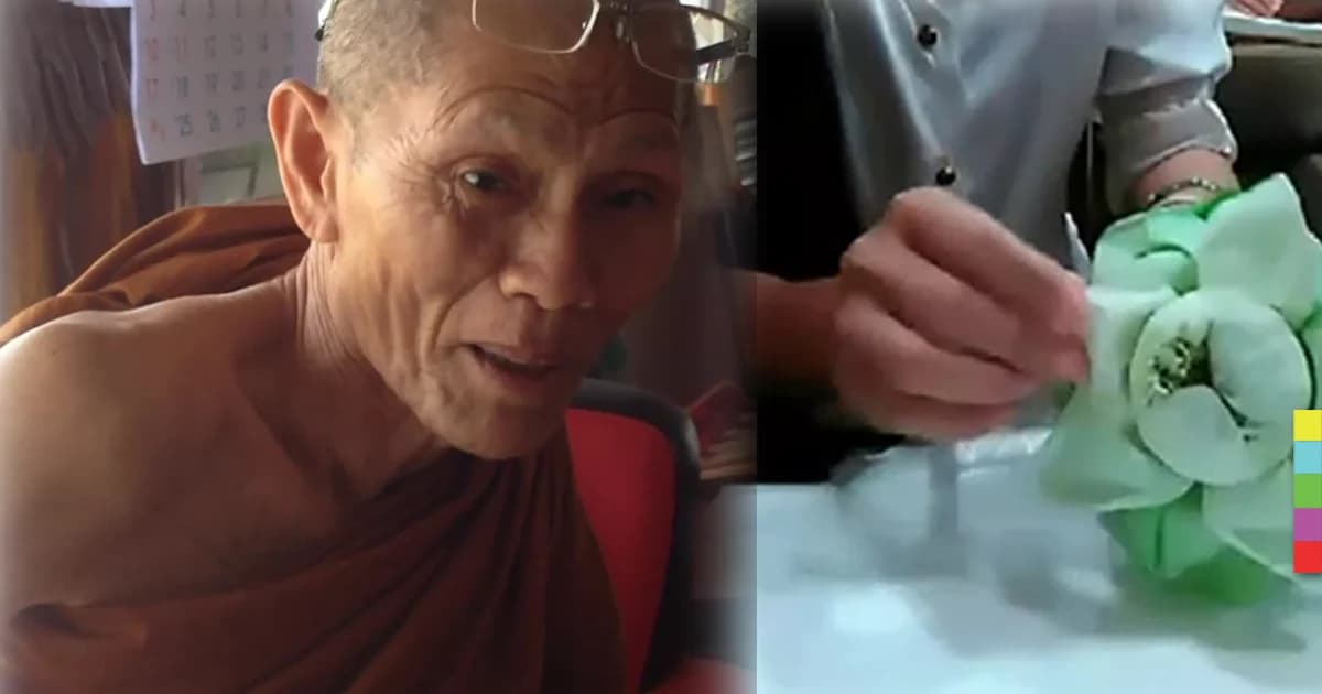 ชาวบ้านฮือฮา พระเสกเพชรพญานาคโผล่ในดอกบัวที่ชัยภูมิ