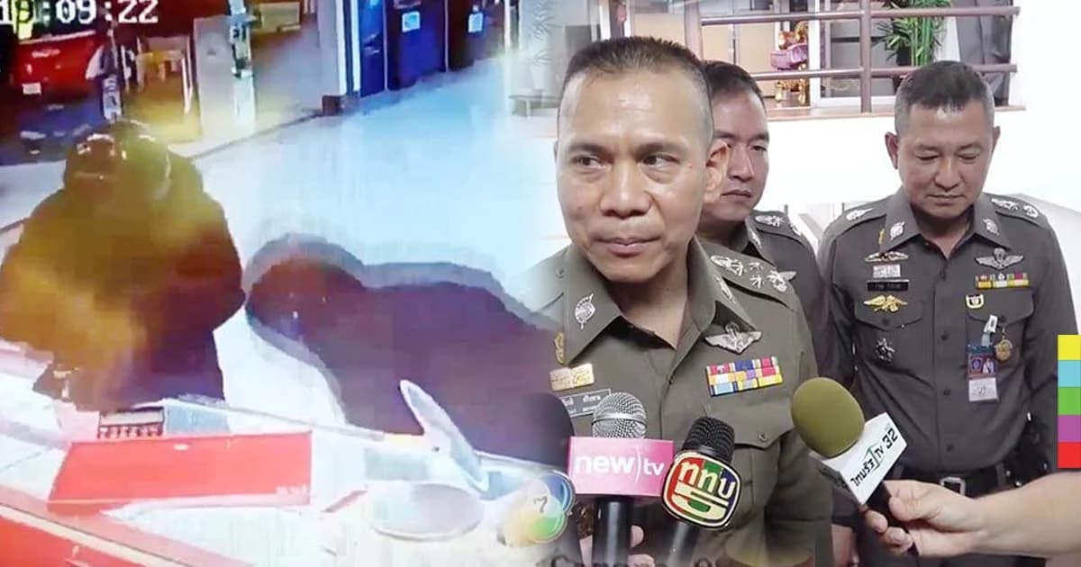 ‘เฉลิมเกียรติ’ ลงติดตามปล้นร้านทอง 12 ล้าน คืบหน้ามากแต่ไม่เปิดเผย