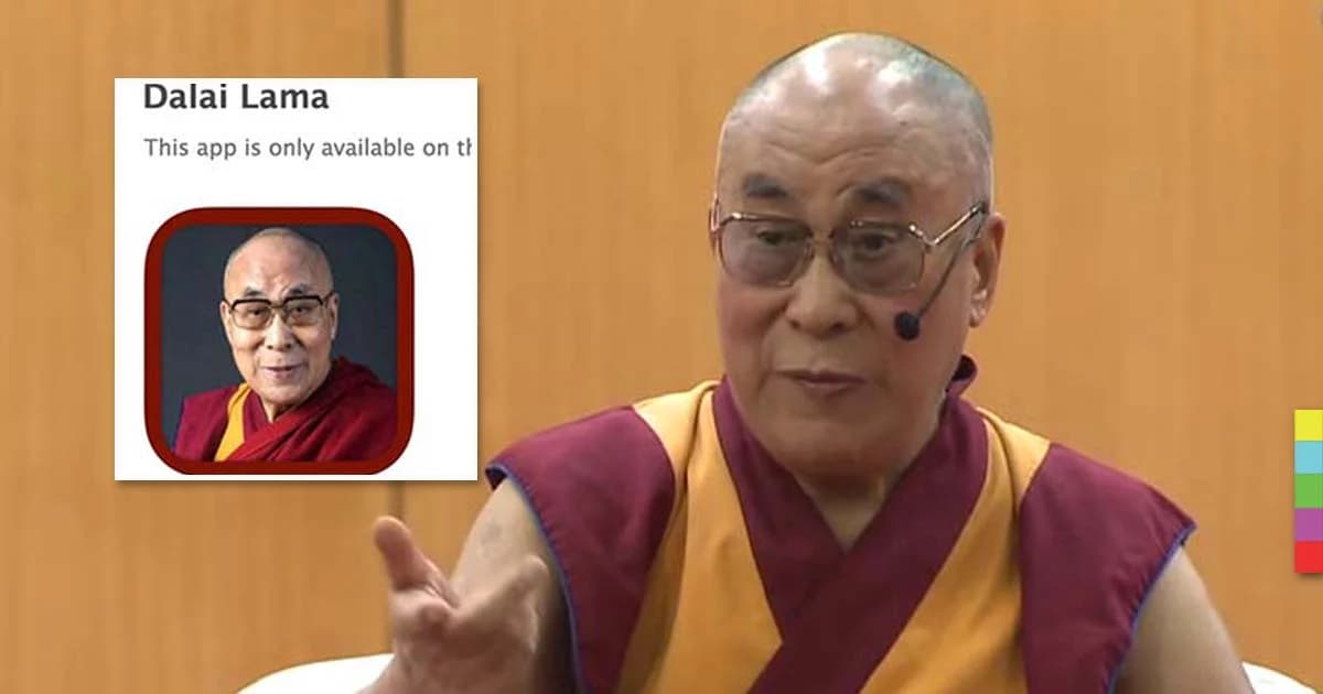 ‘องค์ดาไล ลามะ’ เปิดตัวแอพพลิเคชั่นโหลดฟรี สอนธรรมะบนมือถือ