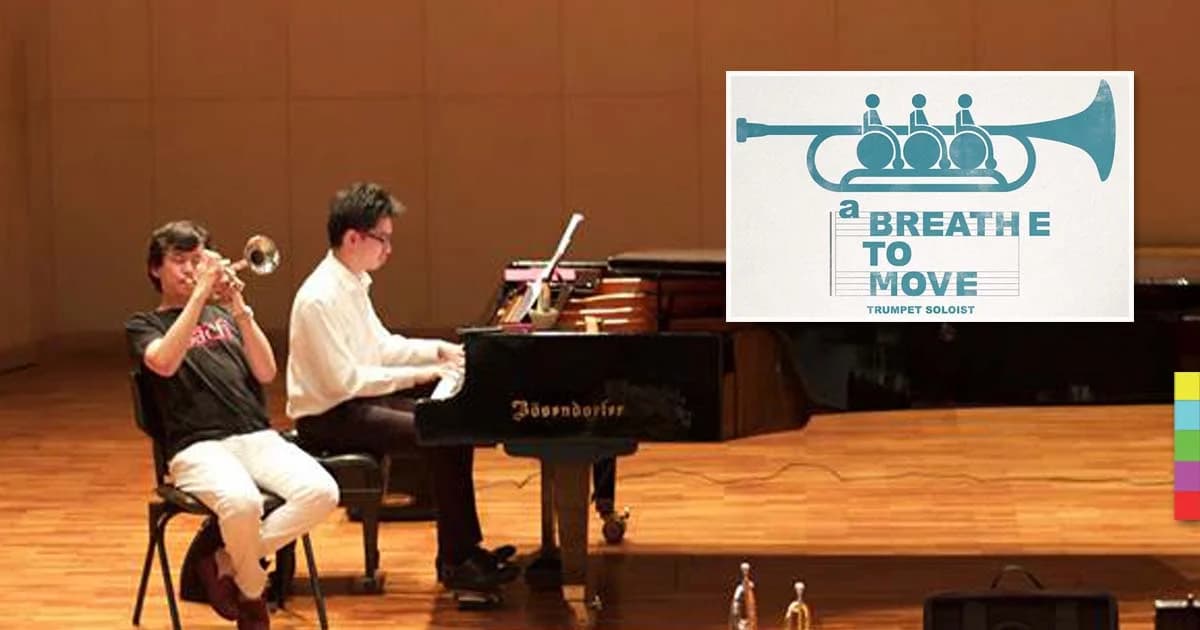 นักดนตรีคอนเสิร์ตเพื่อผู้ป่วยกล้ามเนื้ออ่อนแรง ปฏิเสธปล่อยข่าวไม่มีคนดู เพิ่มยอดจอง