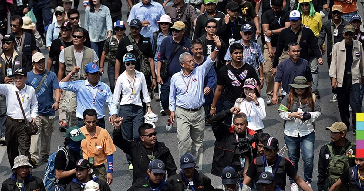 ยกฟ้อง กปปส.คดีกบฏ หลักฐานไม่เพียงพอ