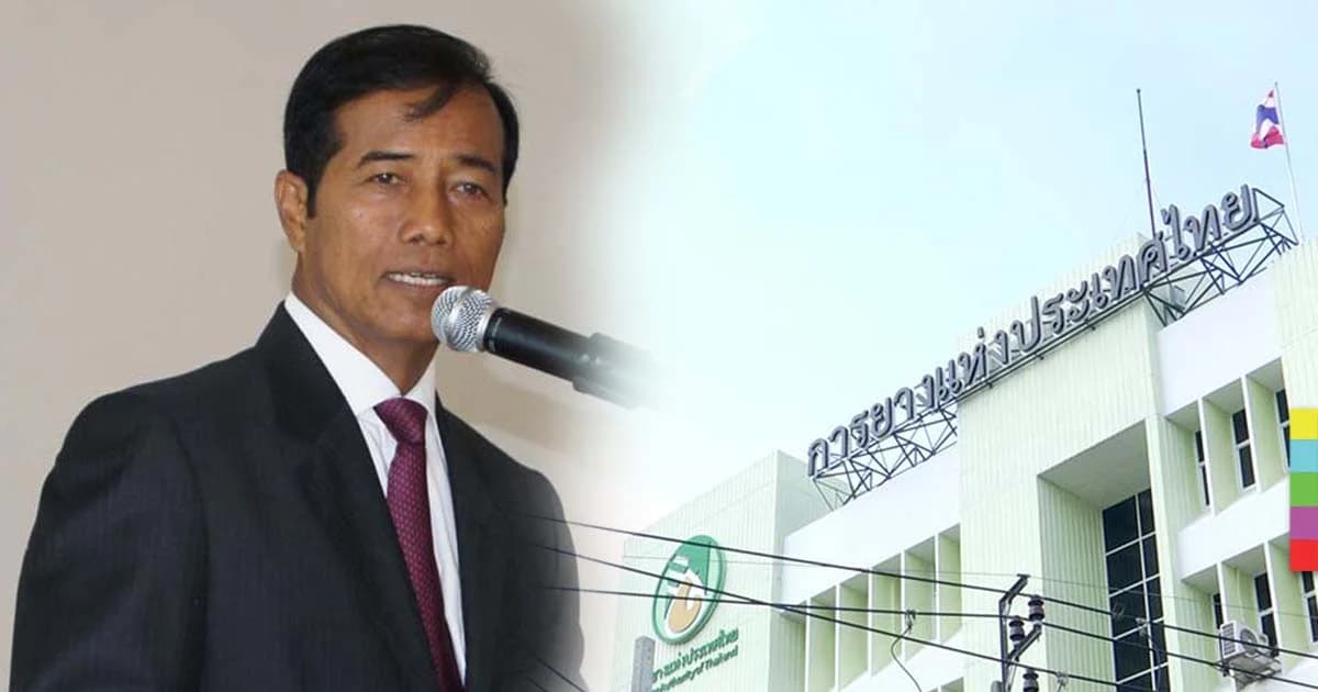 ‘ถาวร เสนเนียม’ แนะรัฐชวน มาเลย์ – อินโดฯ หยุดกรีดยางปีหน้า 3 เดือน