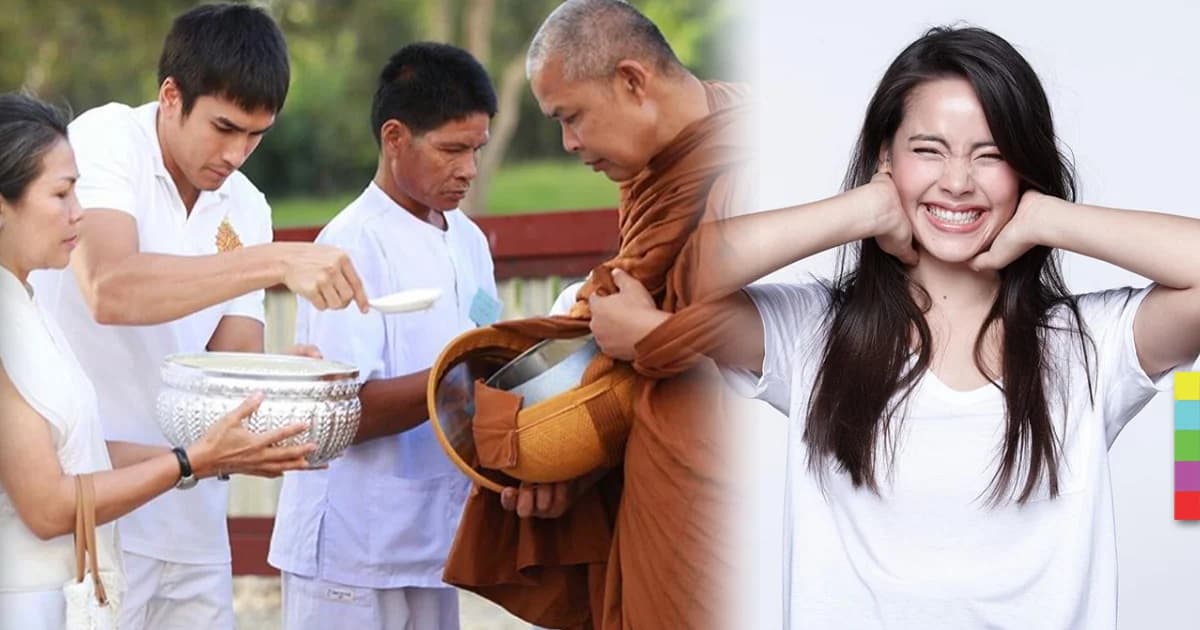 ญาญ่า โพสต์อวยพรวันเกิด ณเดชน์