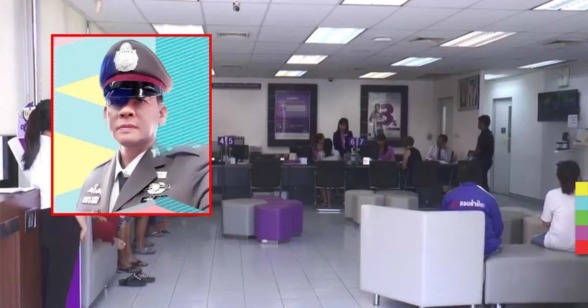 รองสารวัตรทำปืนลั่นกลางแบงก์ กระสุนทะลุผนังไปโดน พนง.-ลูกค้า เจ็บ 2 ราย