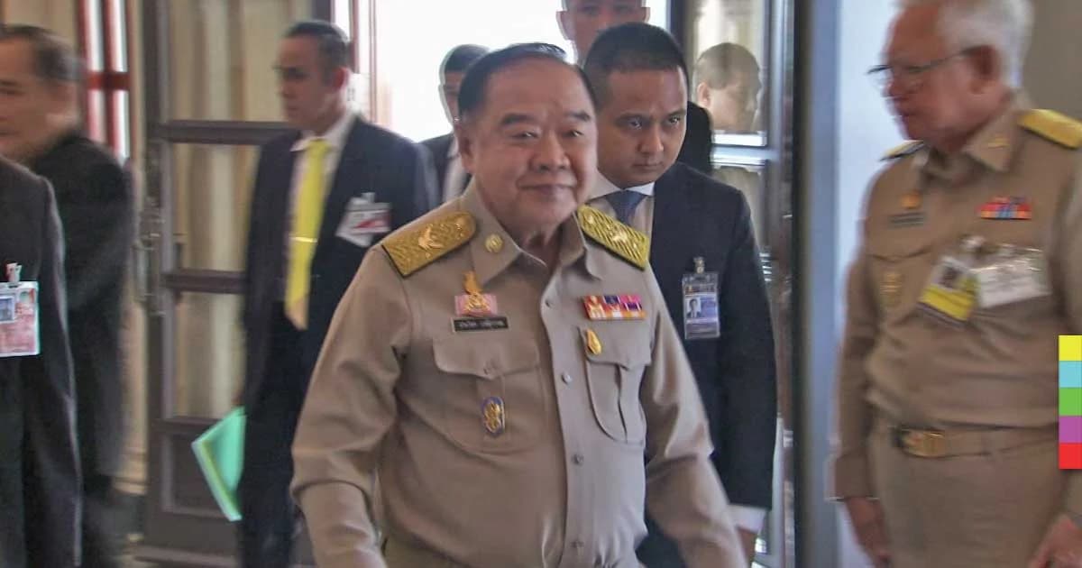 “ประวิตร” บ่น “เหนื่อย” หลังถูกถามว่าจะลาออกไหม