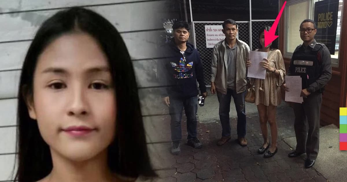 โจรศัลยกรรมเปลี่ยนจากชายเป็นหญิง หวังหนีคดีลัก จยย. สุดท้ายไม่รอด