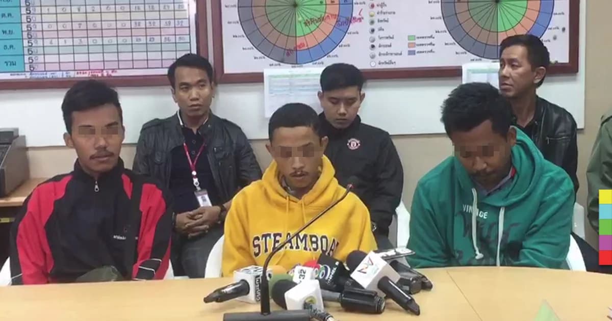 ตร.แจ้ง 2 ข้อหา โจ๋ต่อยผู้หญิง อ้างไม่ได้ตั้งใจ!