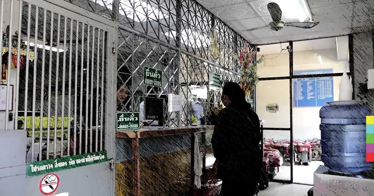 โรงรับจำนำเริ่มคึกคัก ด้านเจ้าหน้าที่เตรียมเงินสำรองกว่า 40 ล้าน